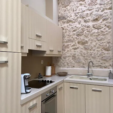 Casa Maistra Rethymno (Crete)